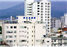 社会福祉法人 恩賜財団済生会 鹿児島病院