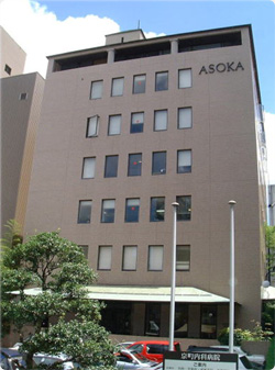 医療法人 アリス会 京町内科病院