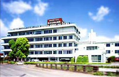 医療法人社団 掘尾会 熊本託麻台病院