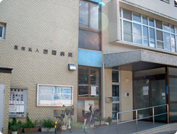 医療法人 岩国病院