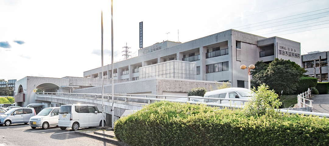 医療法人 玉昌会 加治木温泉病院