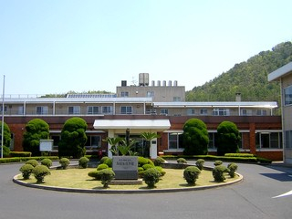 社会福祉法人 島根整肢学園　西部島根医療福祉センター