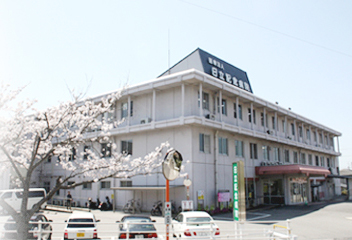 医療法人社団 日立記念病院