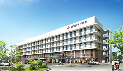 日本赤十字社 益田赤十字病院