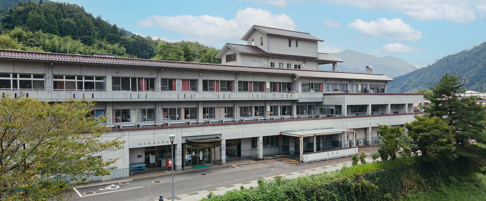 医療法人 橘井堂 津和野共存病院