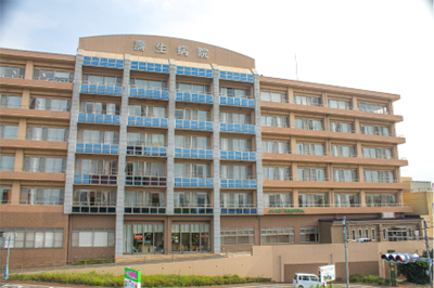 医療法人 壽生会 寿生病院