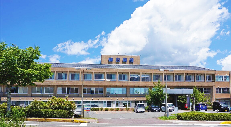 織田病院