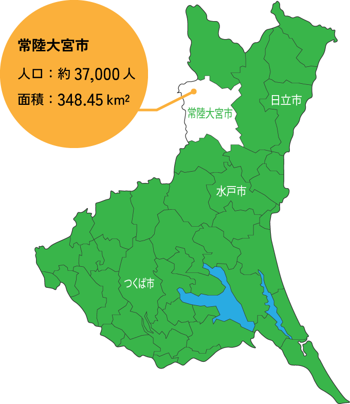 茨城県地図