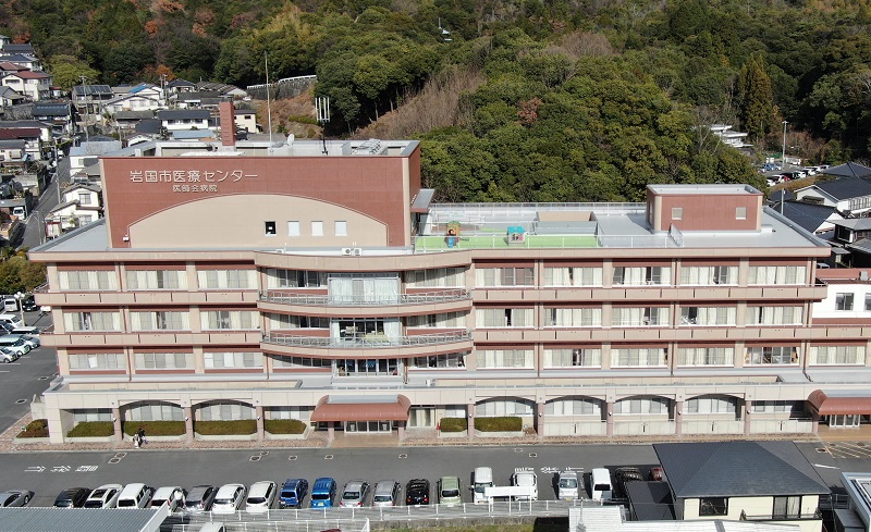 山口県基幹病院