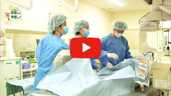 医療法人 徳洲会 庄内余目病院